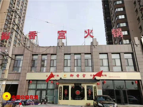 繁峙县:抗疫路上我们永远在一起