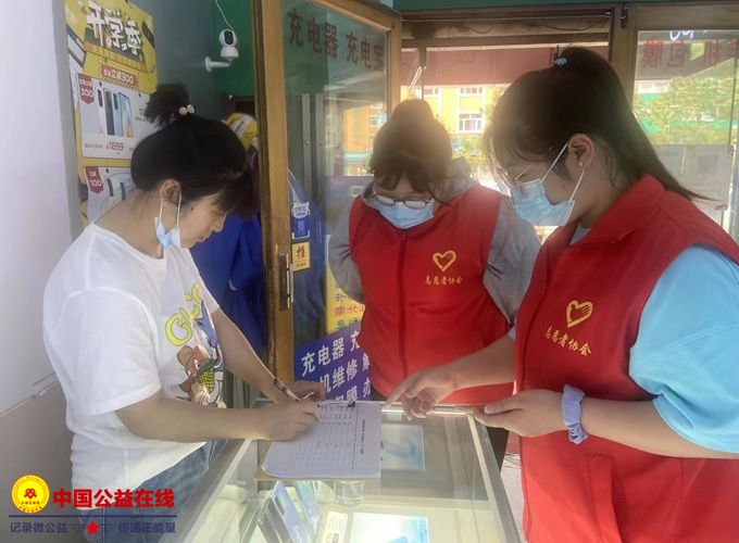 克东县电商办联合乡镇及县志愿者协会、深入了解电子商务发展现状