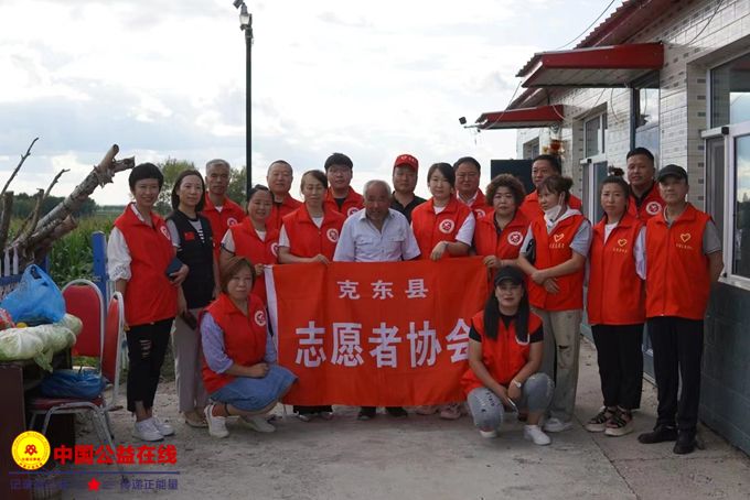 克东县志愿者协会“走访慰问情意浓，暖暖真情暖人心。”