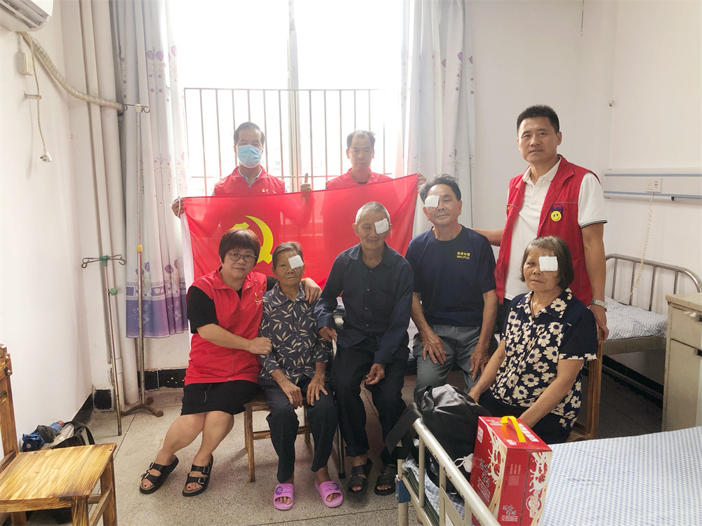 君临志愿者党支部联合清远养和医院党支部开展“七一”系列活动